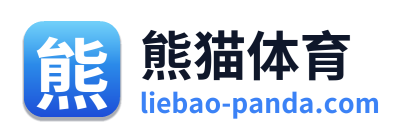 熊猫体育 Logo